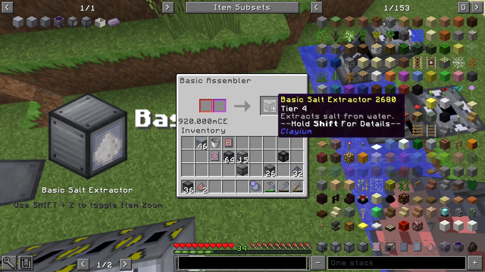 Salt Extractor