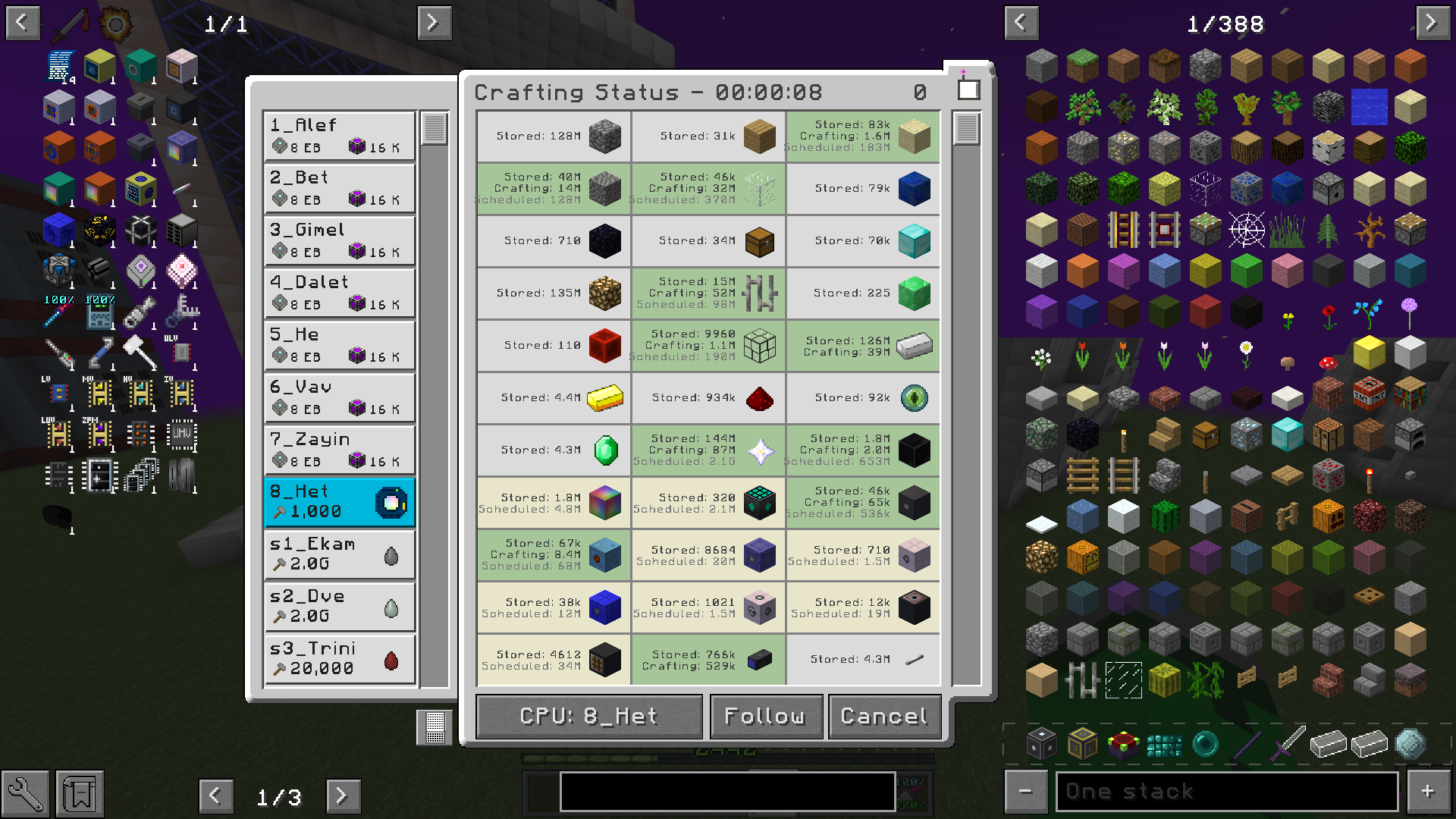 1000x AA