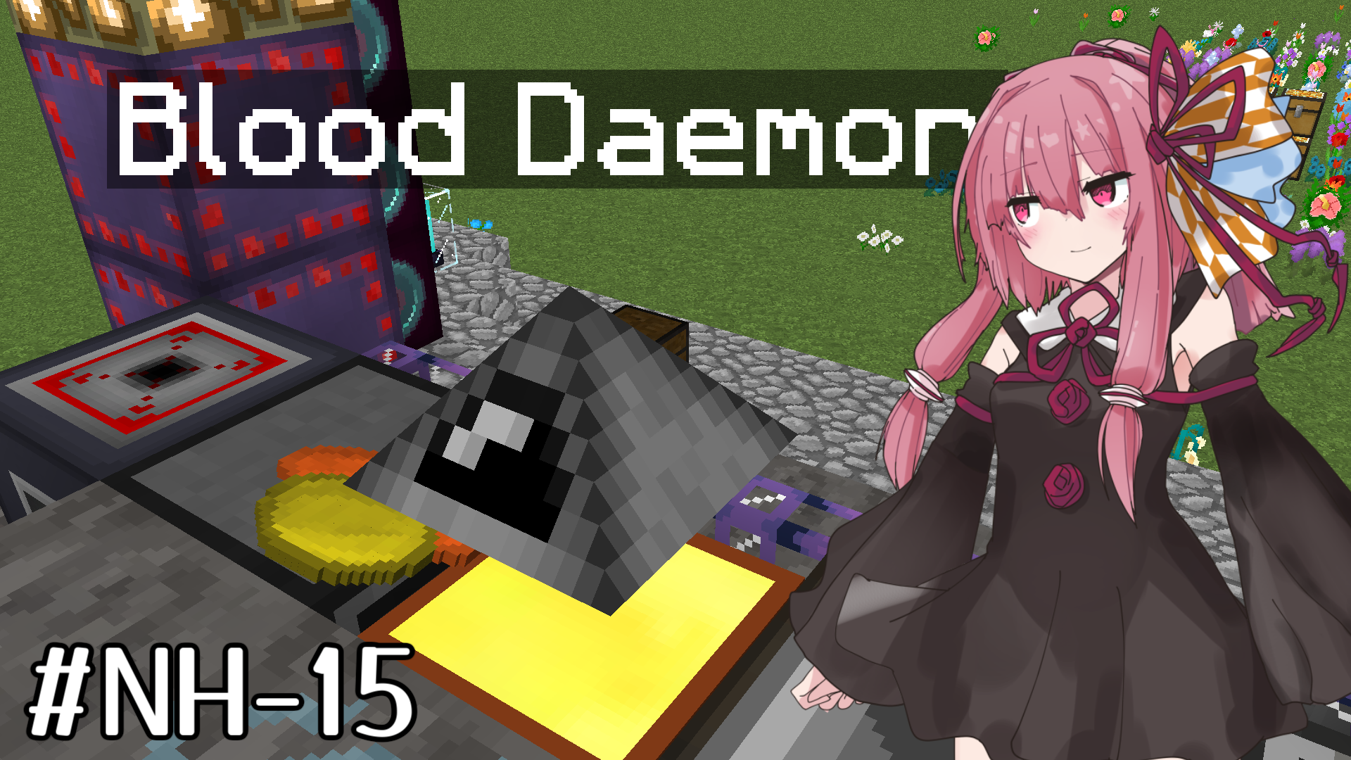 Part 15 Thumbnail
