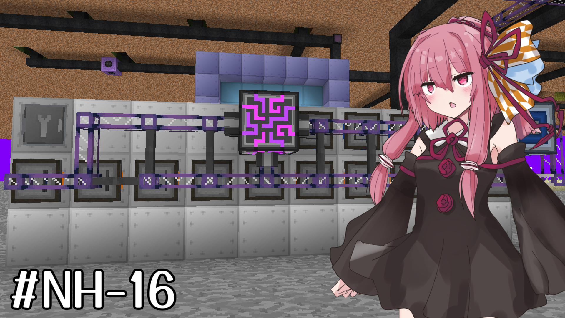 Part 16 Thumbnail