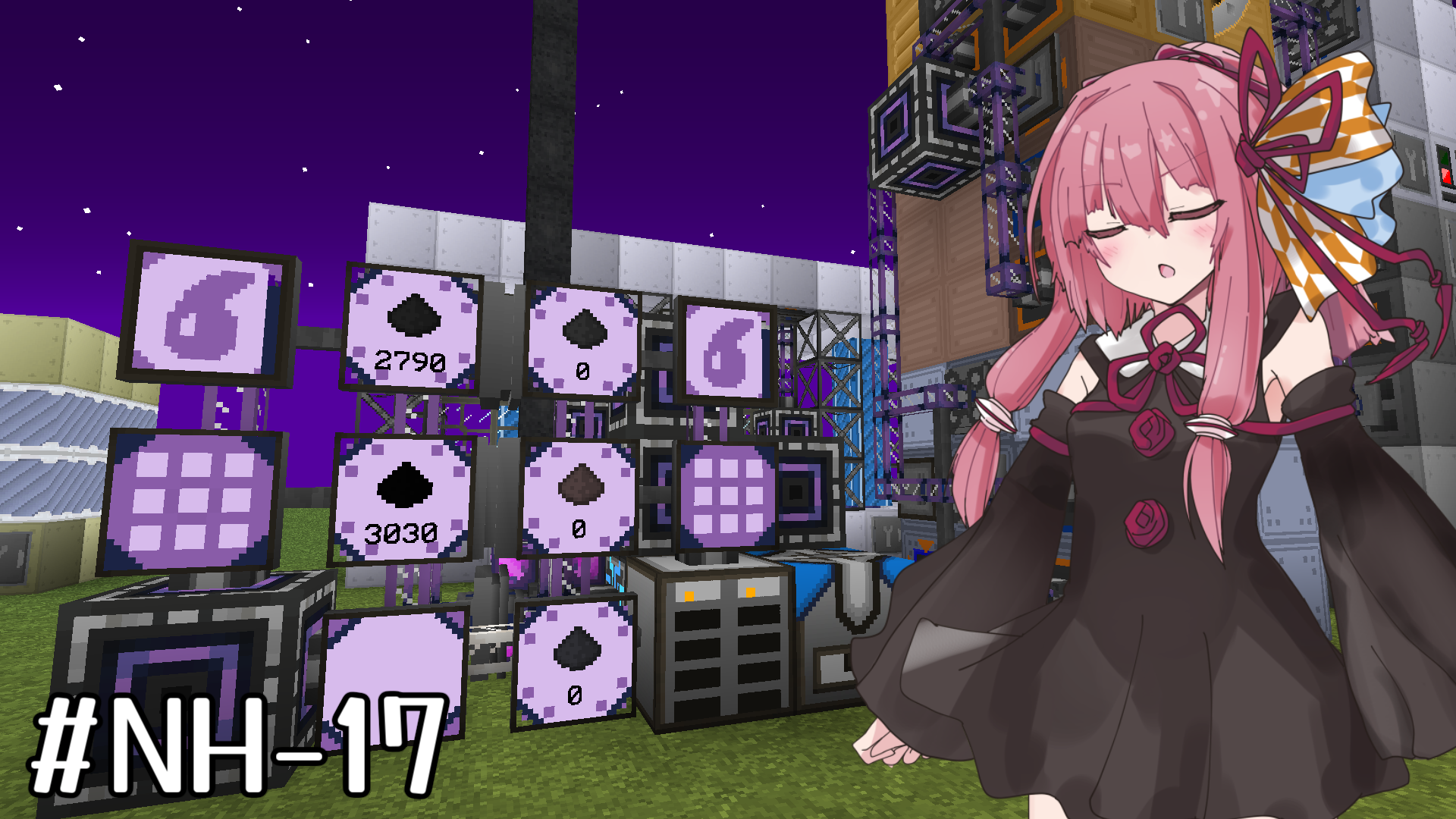 Part 17 Thumbnail