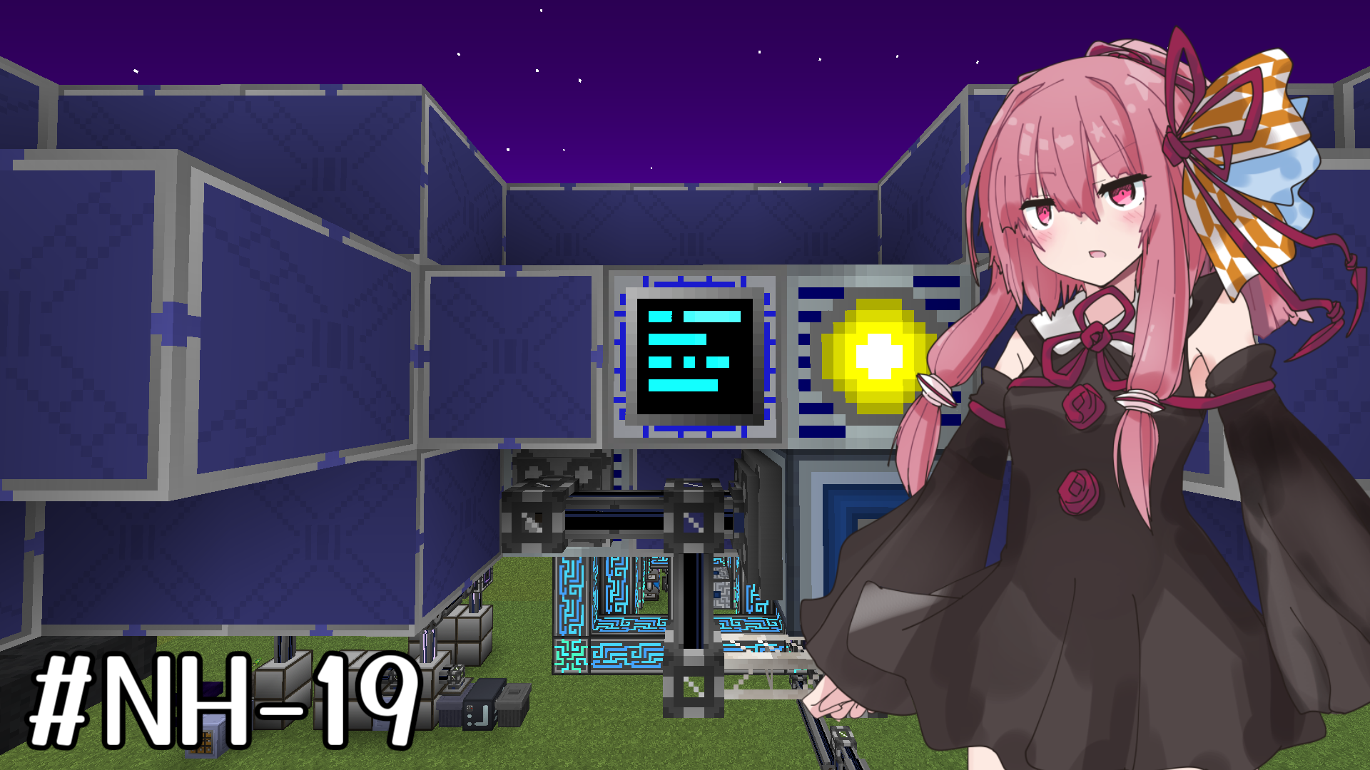 Part 19 Thumbnail