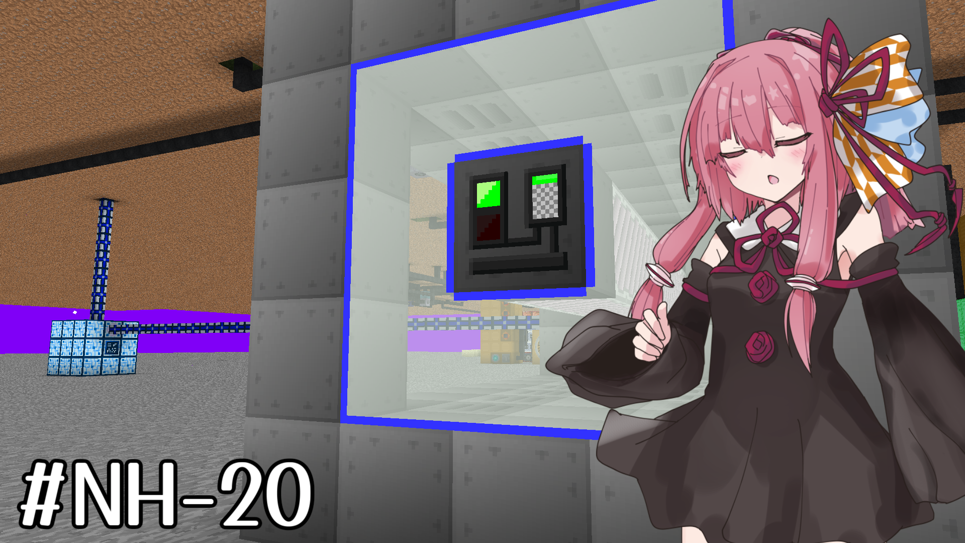 Part 20 Thumbnail