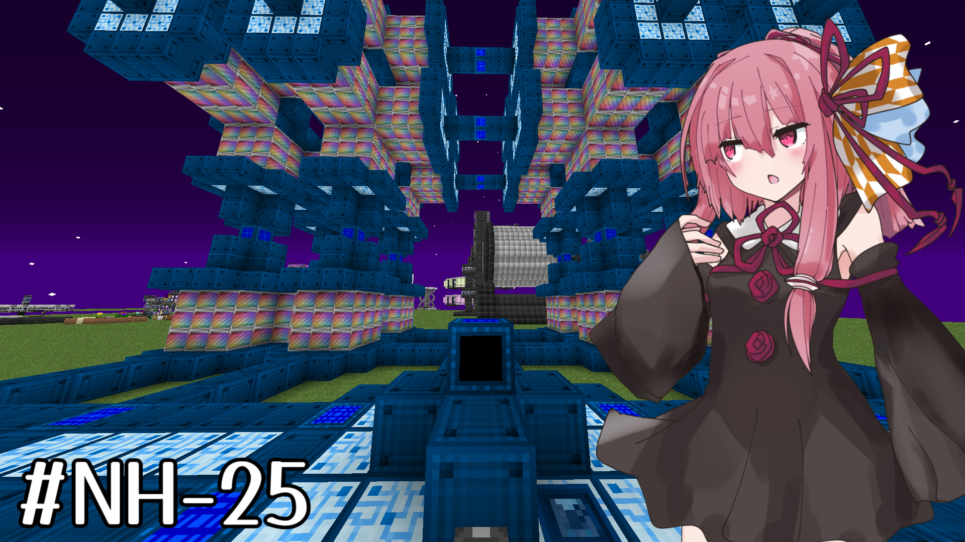 Part 25 Thumbnail