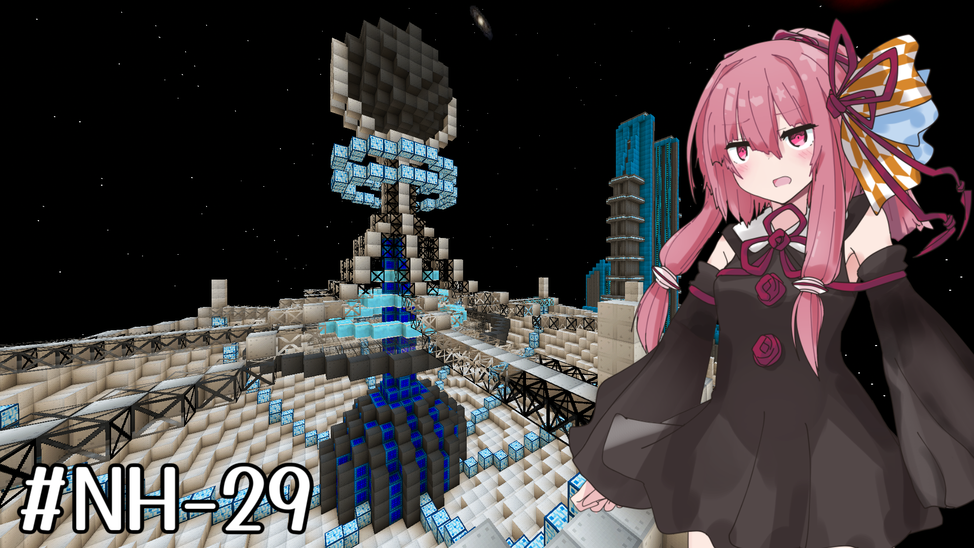 Part 29 Thumbnail