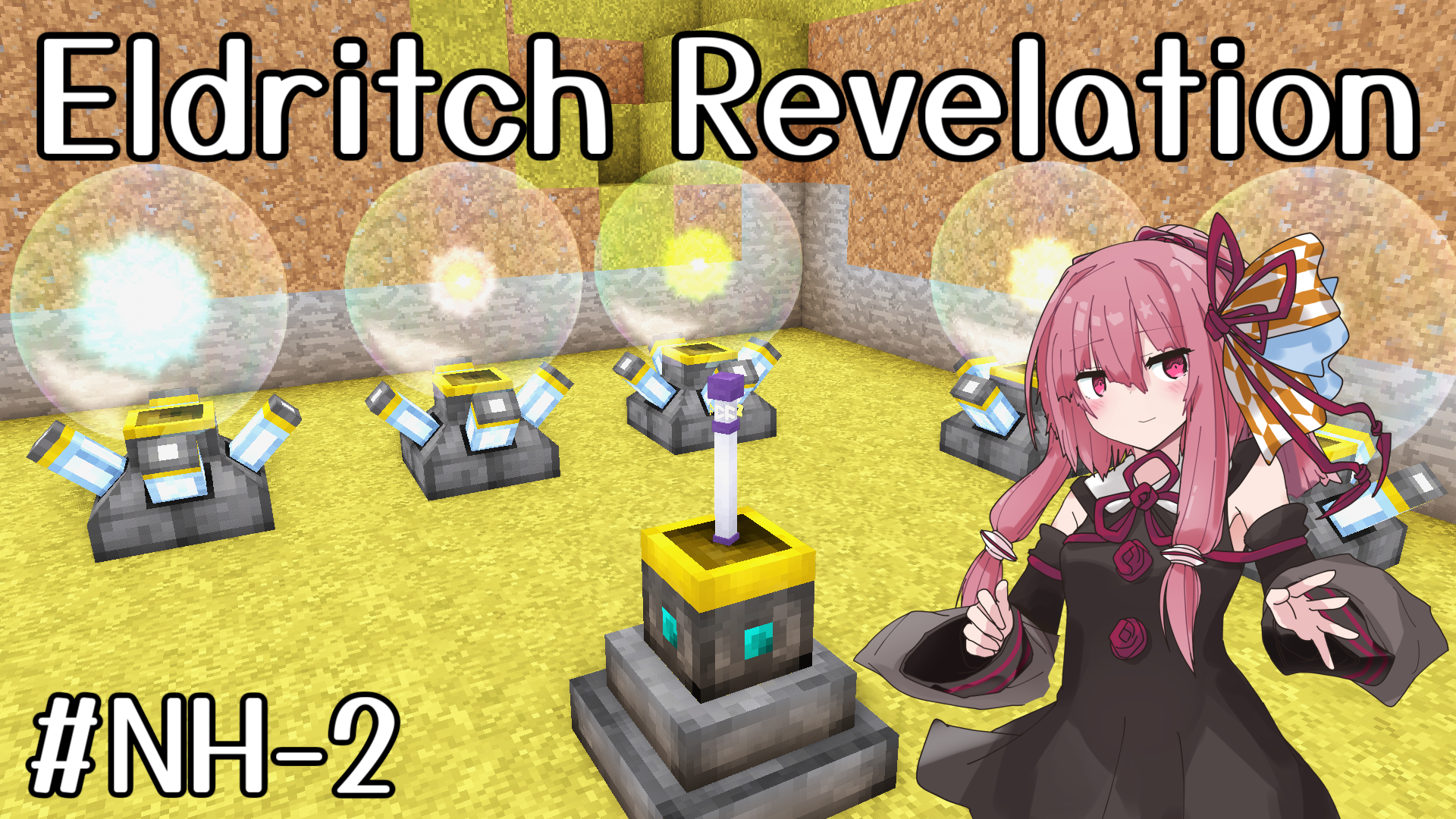 Part 2 Thumbnail