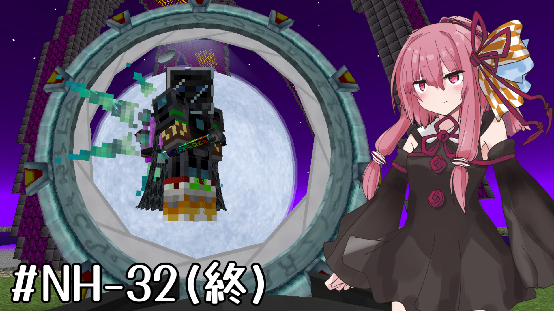 Part 32 Thumbnail