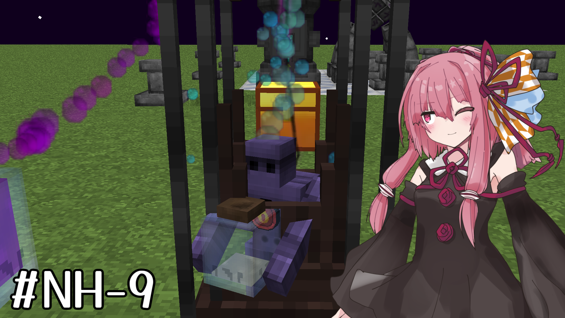 Part 9 Thumbnail